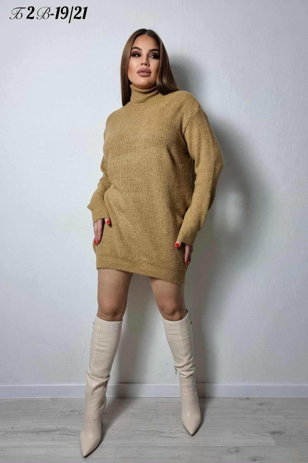 платье свитер повседневное вязаное оверсайз регина,вязаное платье свитер,платье свитер повседневное вязаное оверсайз регина jelika,платье свитер повседневное вязаное оверсайз регина robes,платье свите