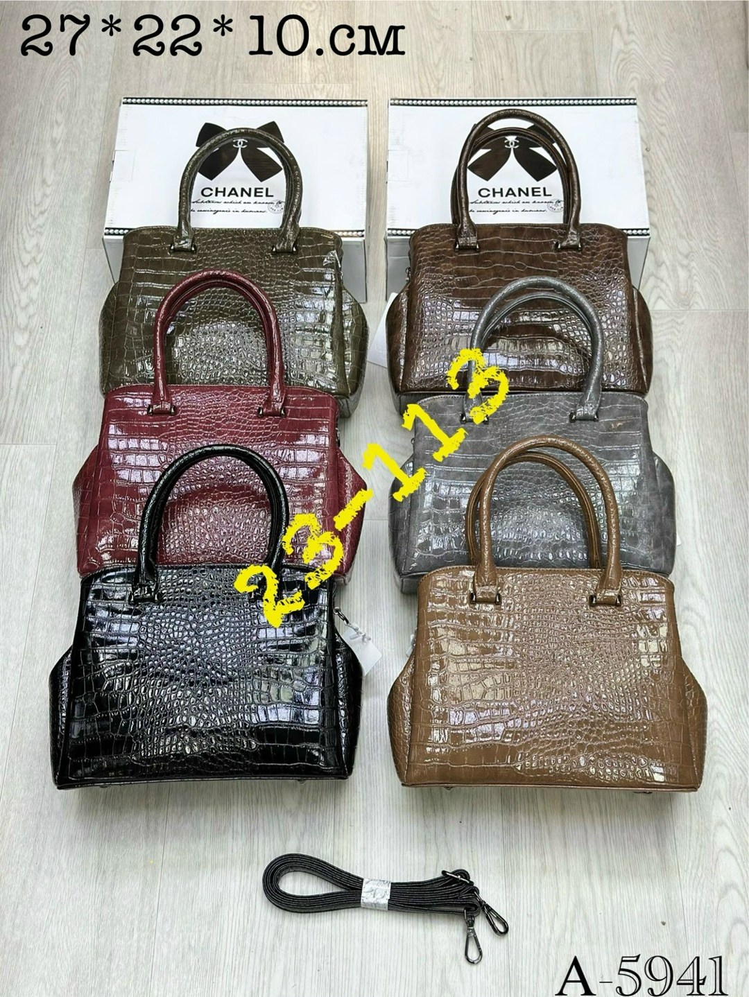 сумка эко кожа,сумка женская,сумка эко,сумка кожа,комплект сумка