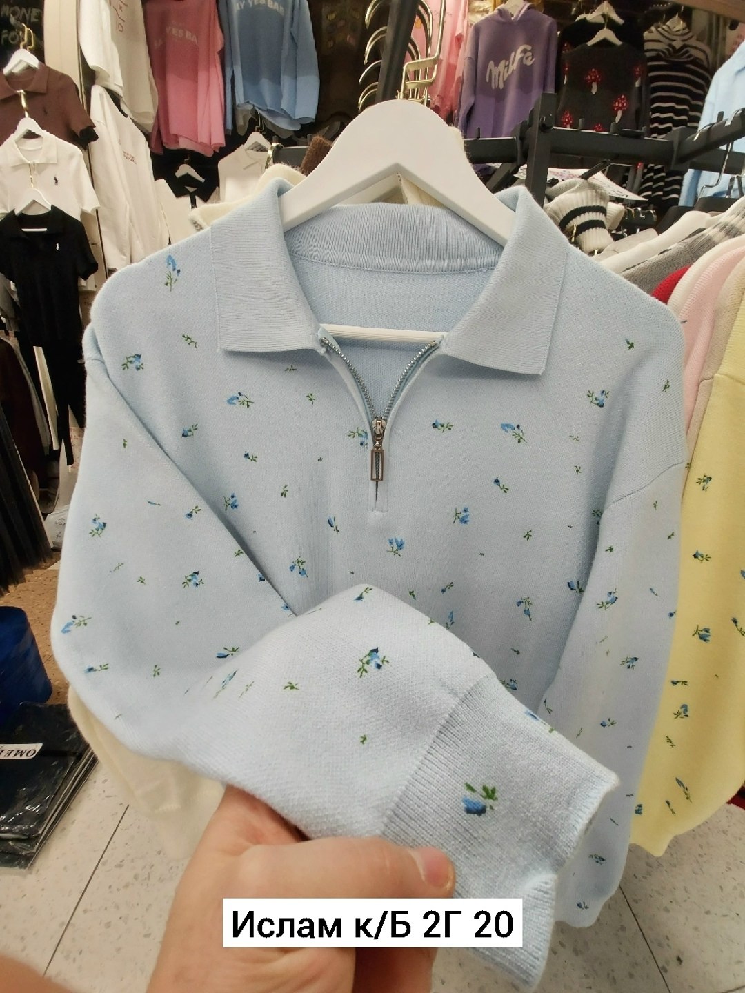 женская кофта,толстовка кофта,кофта кашемир,свитер,кардиган кофта