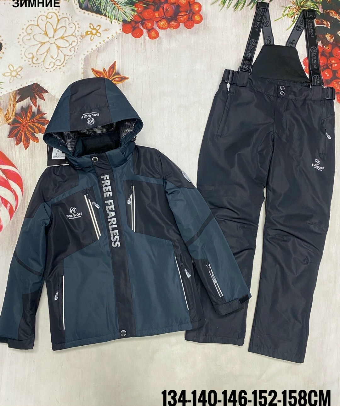 горнолыжные костюмы,костюмы комплекты,зимний костюм для мальчика,костюм лыжный,горнолыжный костюм для мальчик