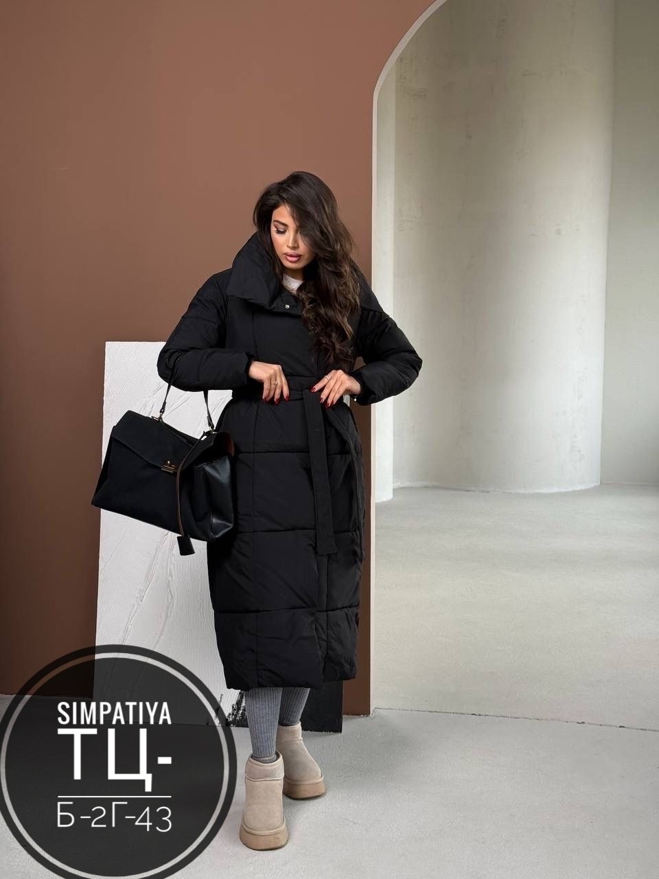 пуховик женский,пуховик бежевый,женская зимняя куртка,куртка синтепон,пуховик