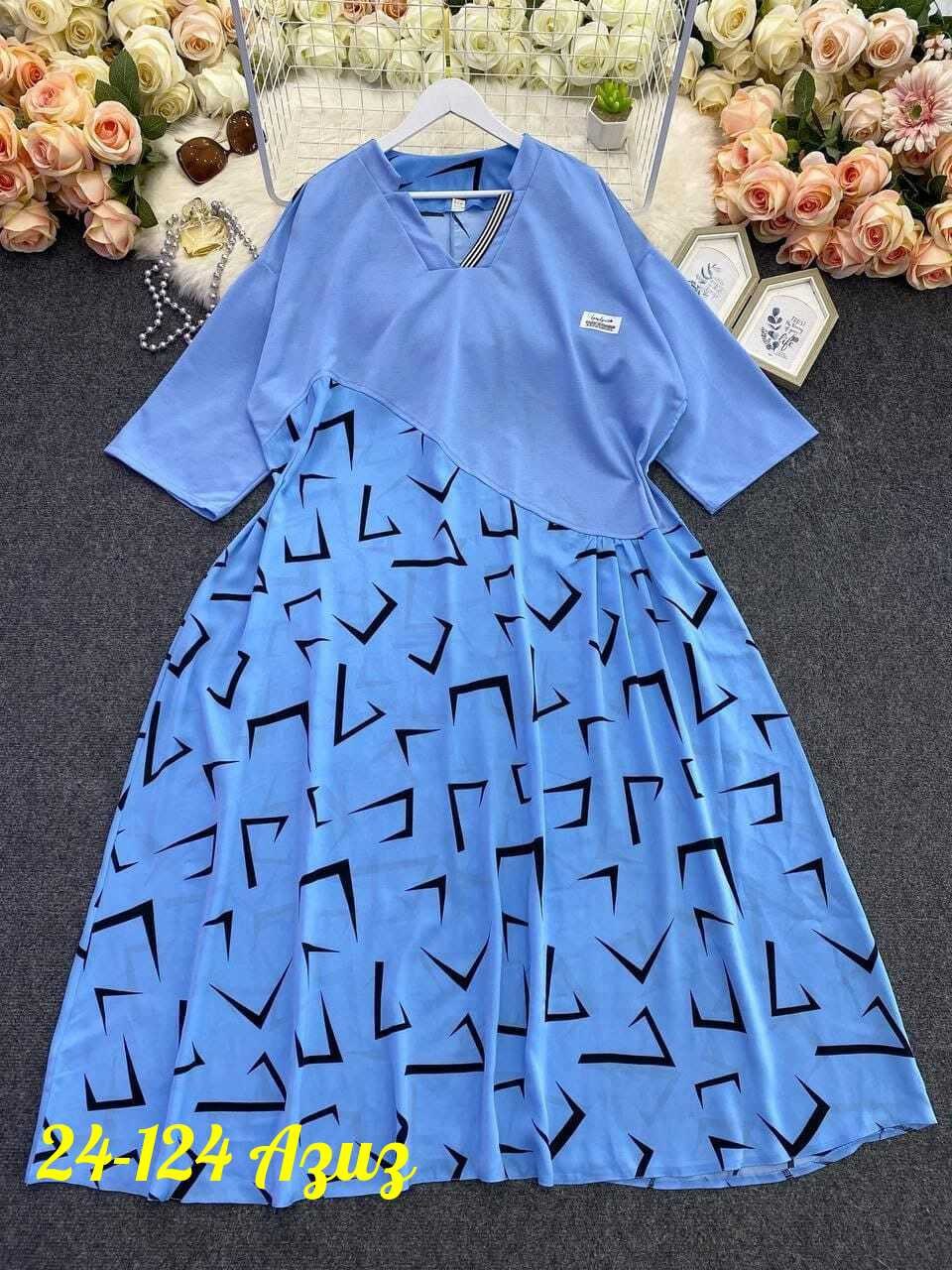 женское платье больших размеров,платье большого размера женское,платье женское большие размеры,платье большого размера,нарядное платье