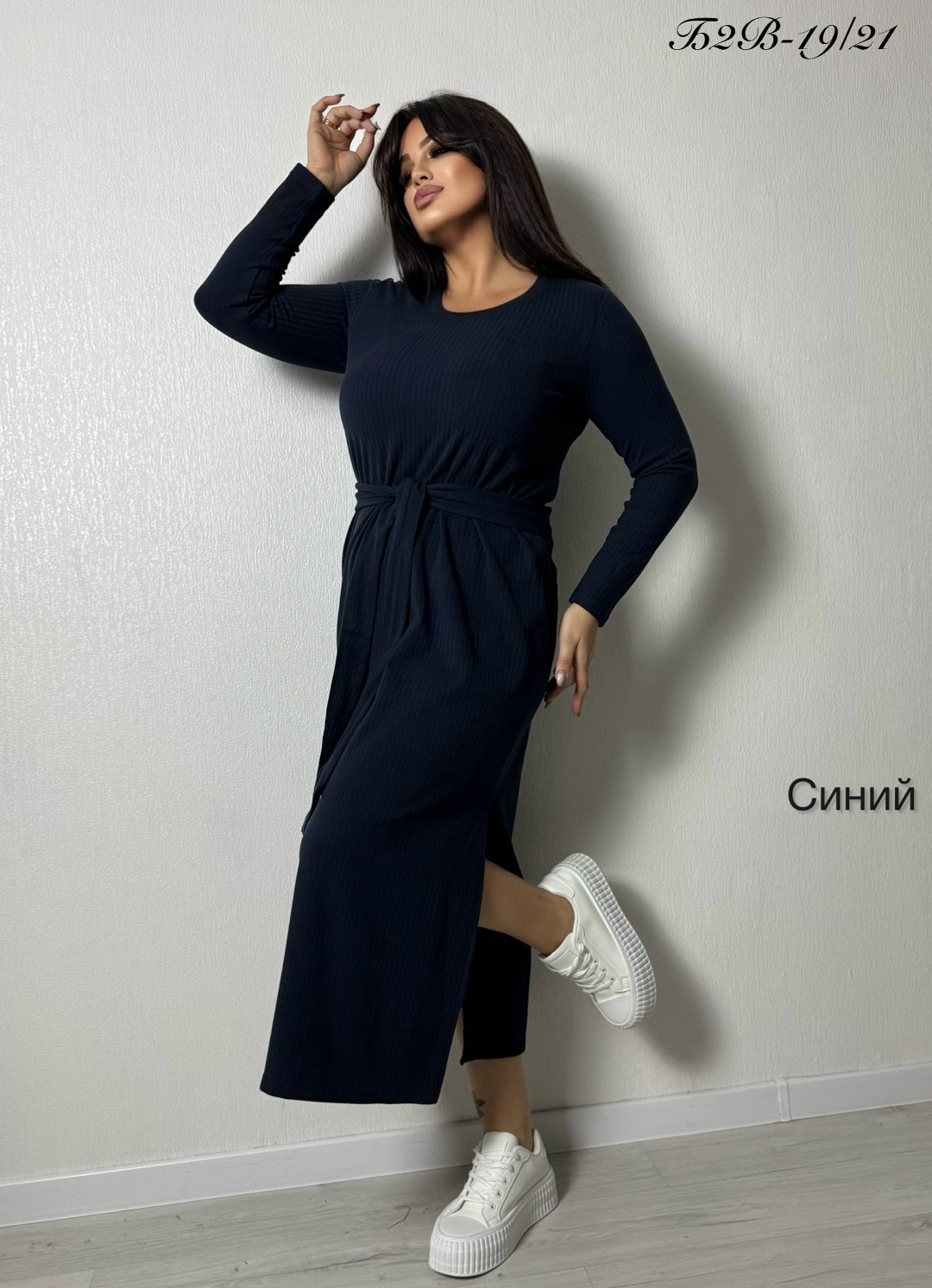 трикотажное платье,платье идеальное,платье облегающее,платье женская,платье черное