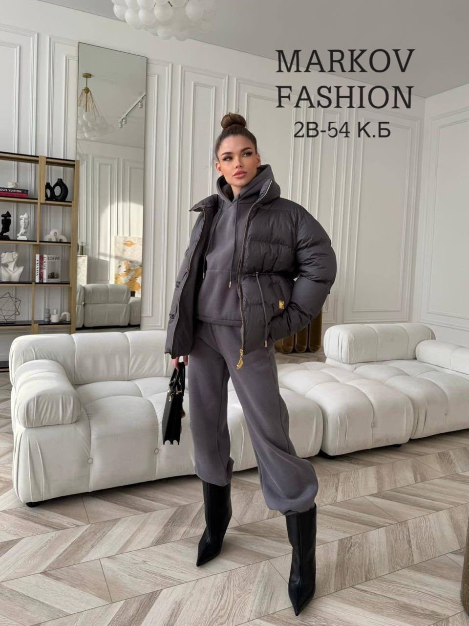 костюм женский на флисе,костюм на флисе,костюм женский теплый,стильные костюмы,стильные костюмы на флисе