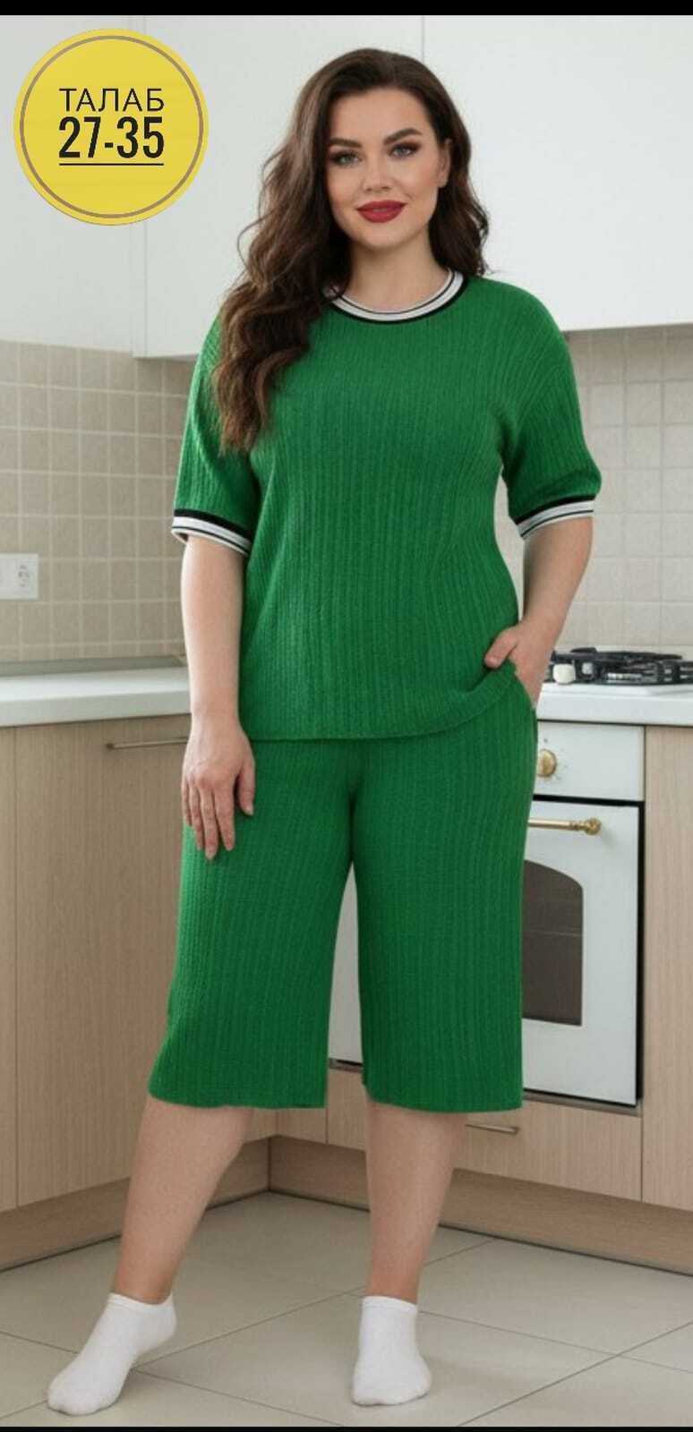 женские костюмы,летние костюмы,костюм трикотажный,костюм стильный,стильный костюм женский