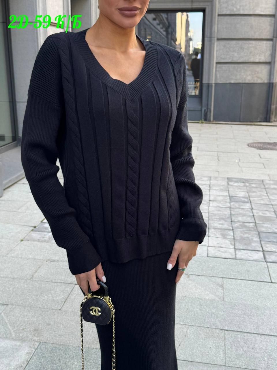 женский трикотажный костюм с юбкой,трикотажный костюм с юбкой,вязаный костюм с юбкой,теплый костюм с юбкой,юбка с кофтой