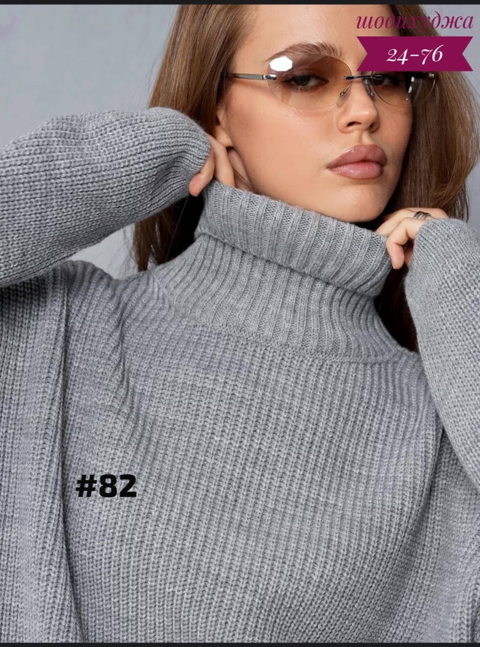 свитер вязаный оверсайз с горлом объемный zamira,свитер женский оверсайз с горлом,женский свитер оверсайз,свитера женские,свитер вязаный оверсайз с горлом объемный