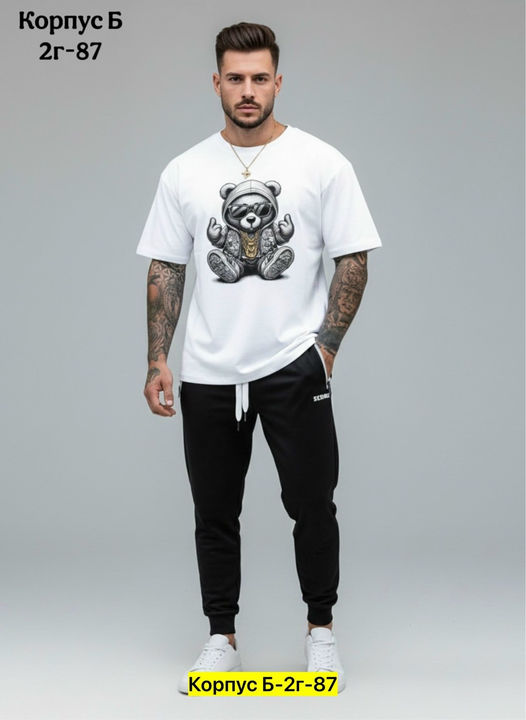 футболка мужская,спортивные костюмы,футболки для мужчин,костюм мужской,костюм спортивный мужской