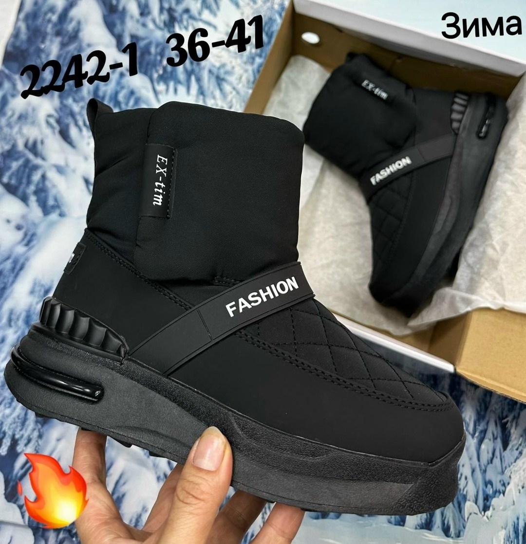 ,дутики,дутики мужские зимние idibek shop,женские дутики,мужские дутики