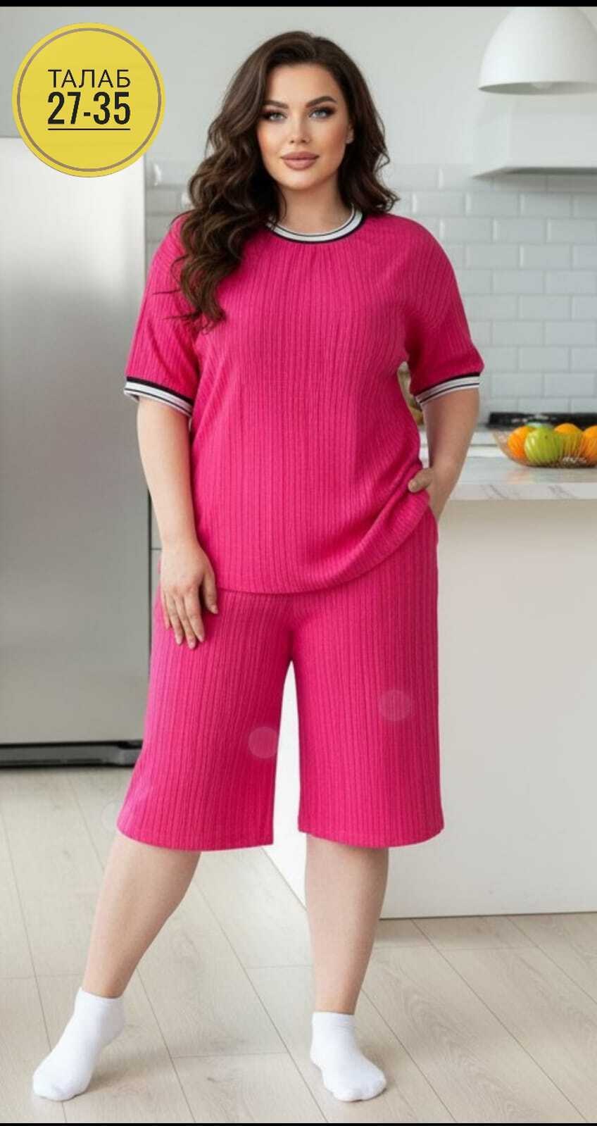 женские костюмы,летние костюмы,костюм трикотажный,костюм стильный,стильный костюм женский