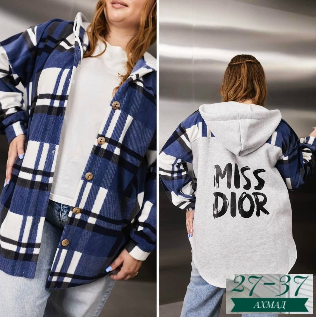 рубашка в клетку с капюшоном теплая оверсайз,кофта женская,рубашка женская теплая в клетку оверсайз,рубашка с капюшоном в клетку оверсайз,рубашка оверсайз теплая в клетку