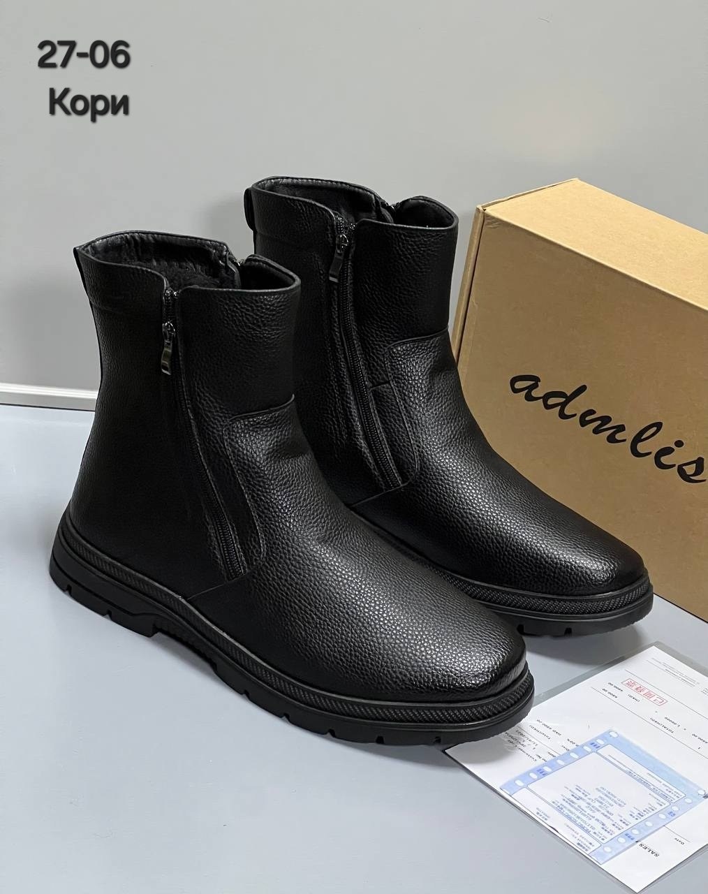 мужская зимняя,мужские ботинки,,мужская ,полусапоги мужские