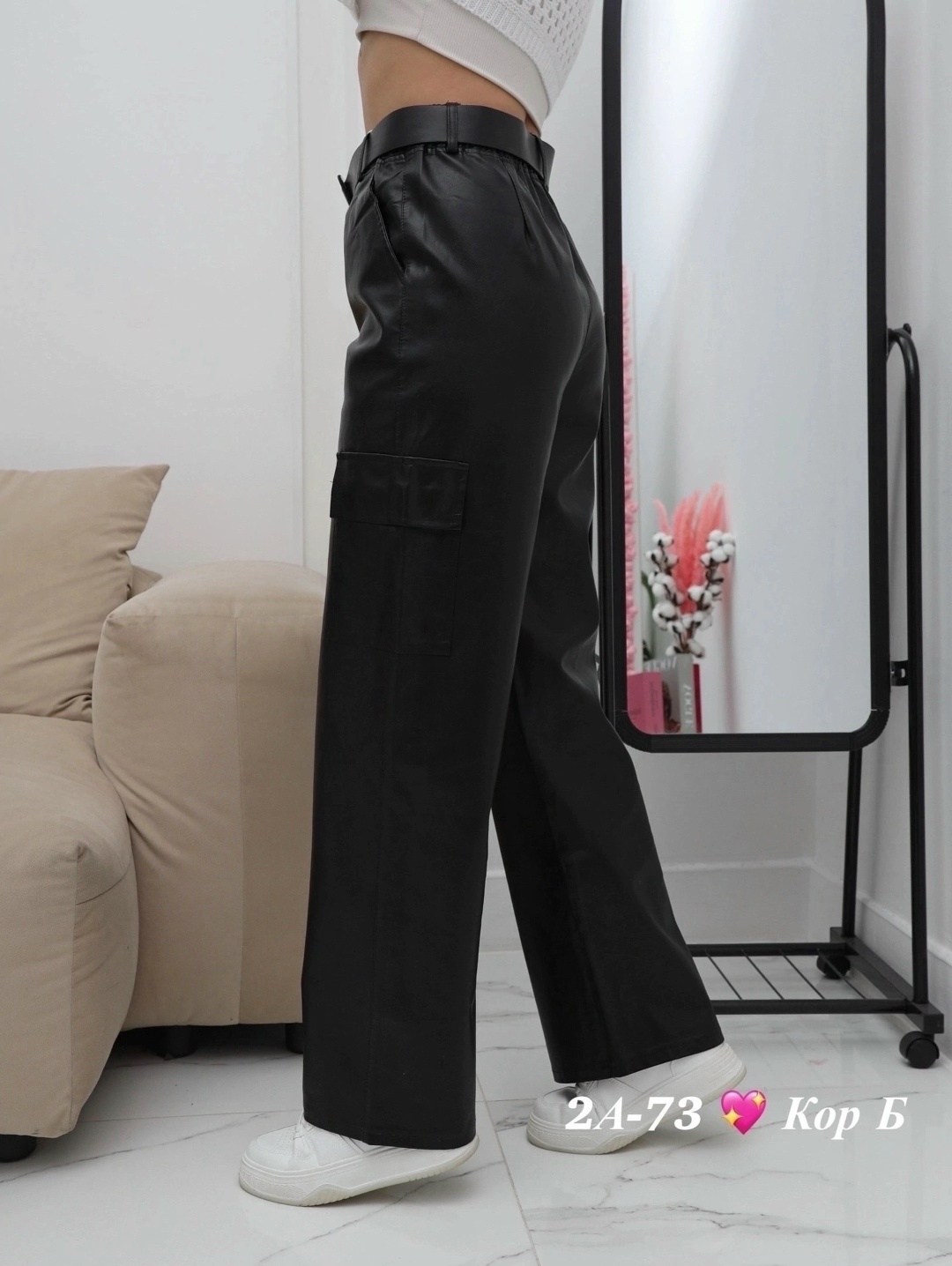 штаны кожаные,брюки кожзам,брюки из экокожи женские арт. 8808325,брюкиженск кожаные,штаны женские