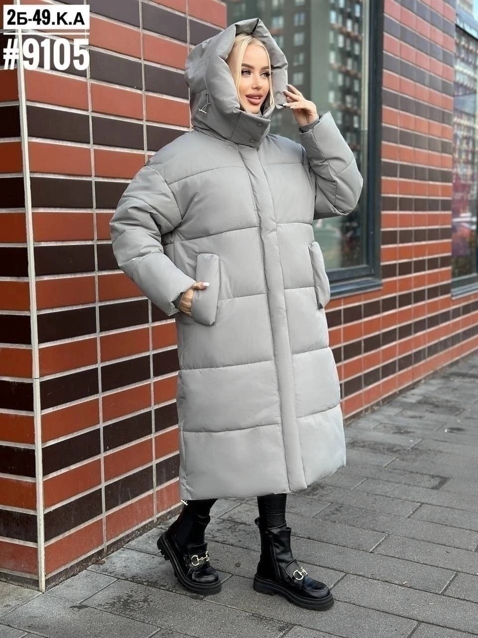 пуховик удлиненный,пуховик,удлиненная куртка,женский удлиненный пуховик,женские пуховики