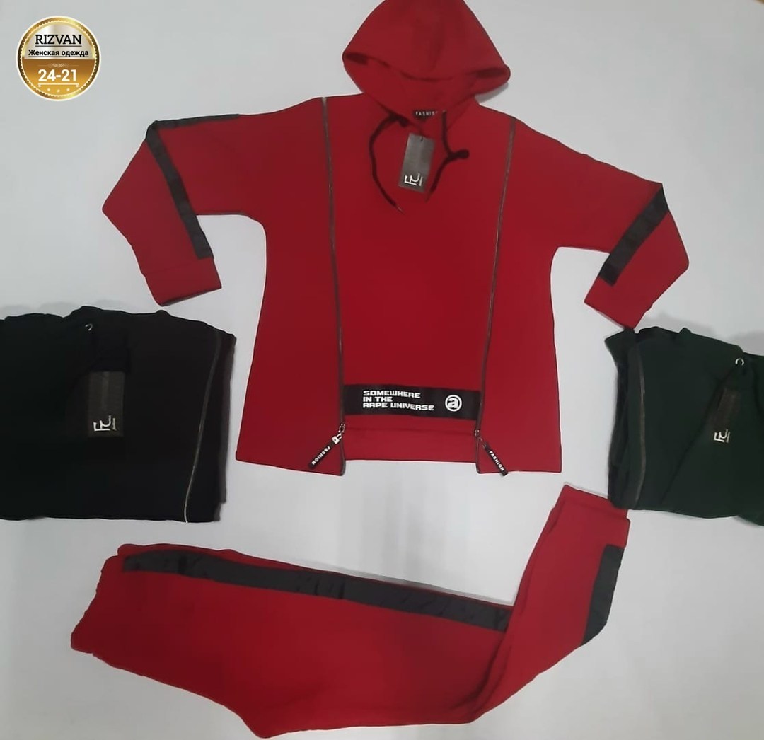 спортивные костюмы женские, спортивные костюмы женские,спортивные костюм, спортивные костюмы женские турция,тёплый костюм женский