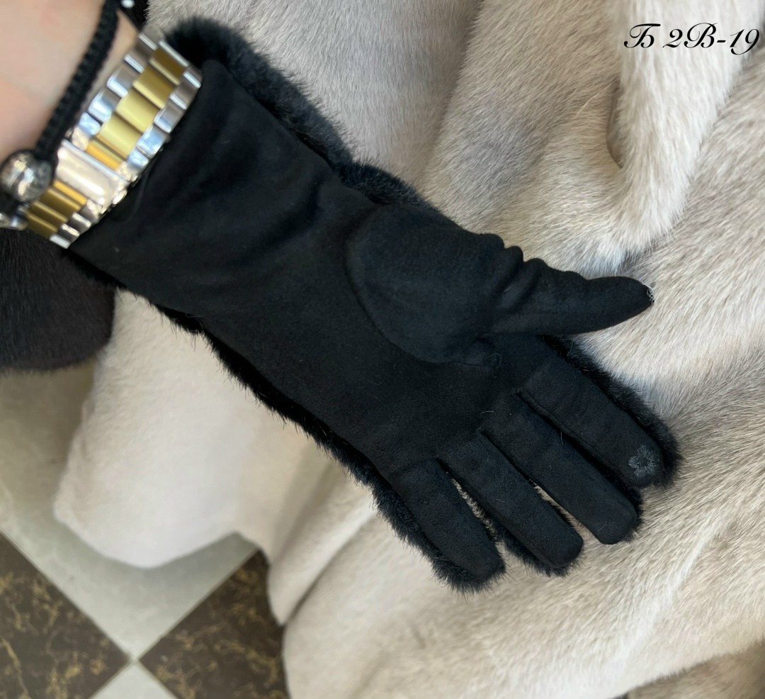 женские перчатки,перчатки с мехом,меховые перчатки,модные перчатки,теплые перчатки