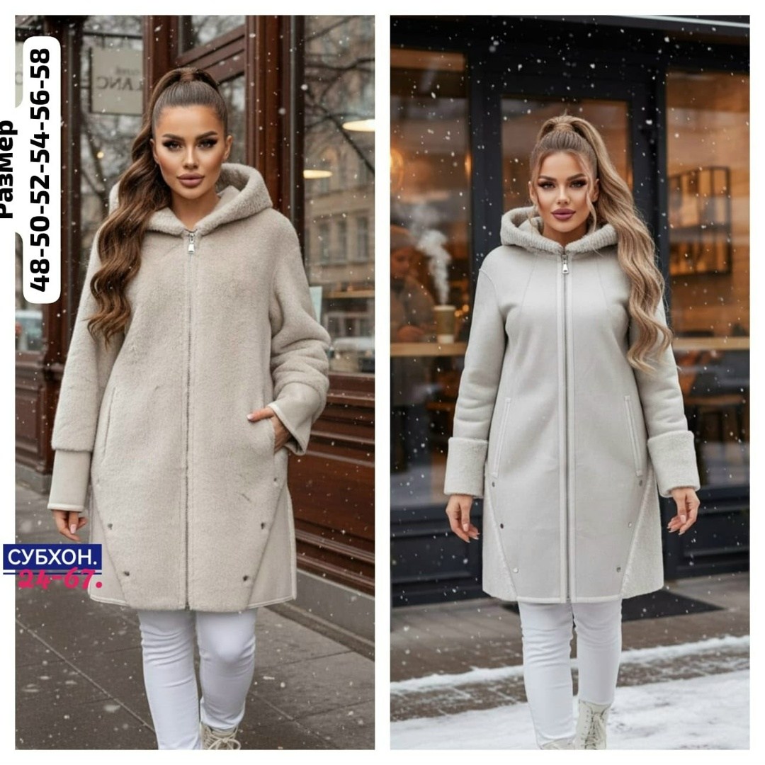 пальто комбинированное,двухсторонняя дубленка,зимняя дубленка,дубленка из натурального меха,дубленка зимняя женская