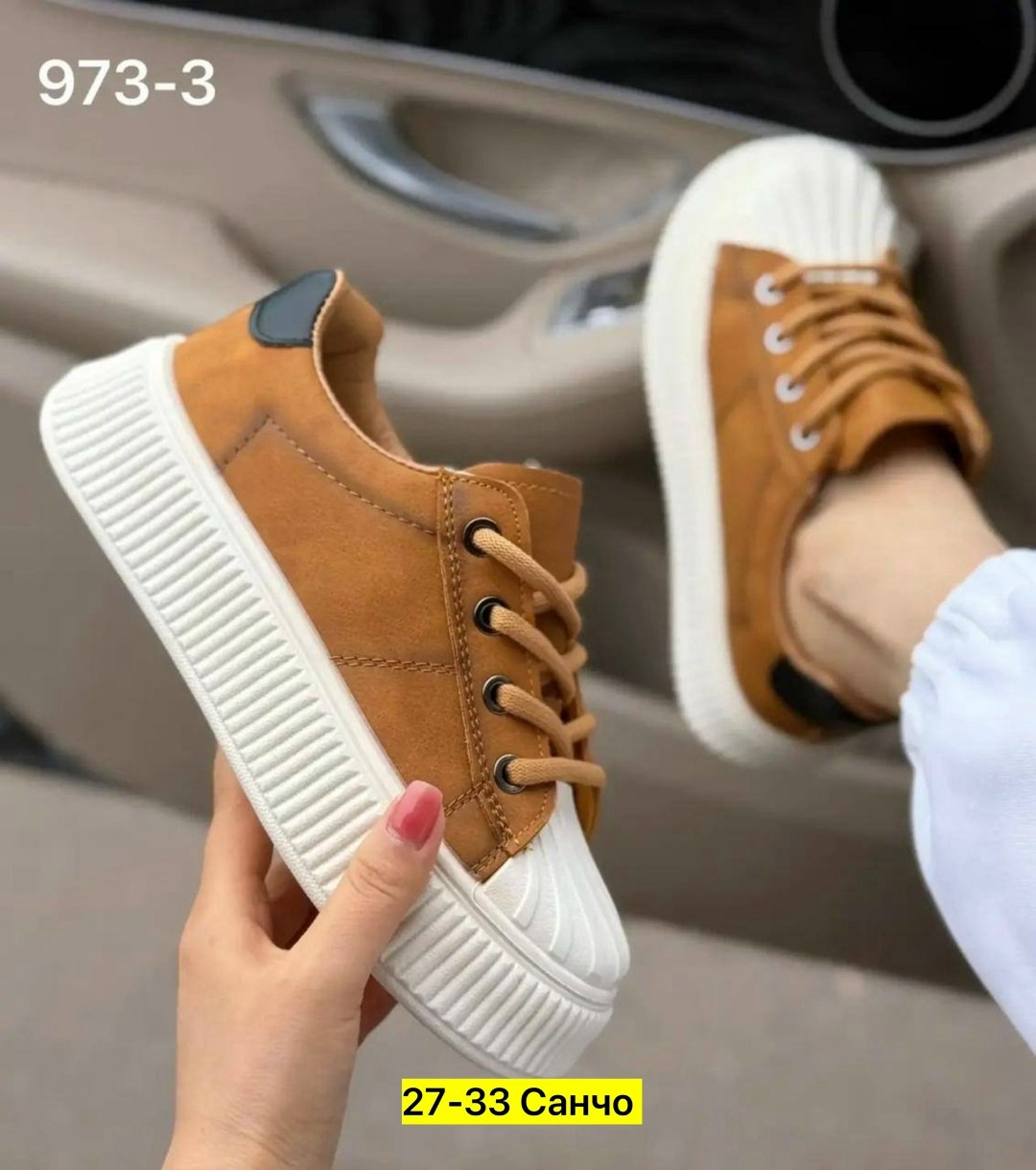 ,женские кроссовки, женская,повседневная , спортивные