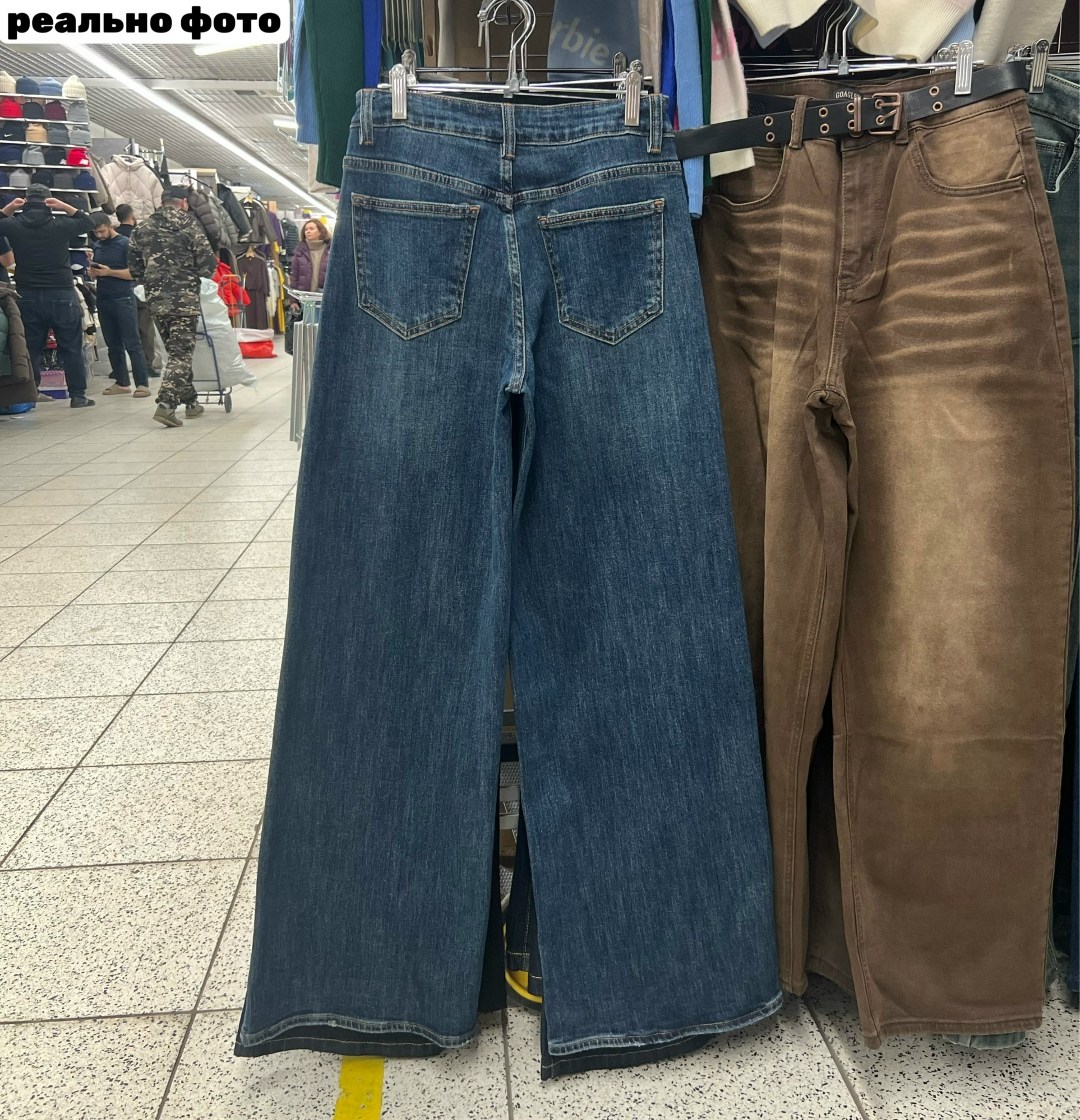 женские джинсы,джинсы прямые базовые винтаж nurova,джинсы,женские джинсы широкие,джинсы трубы