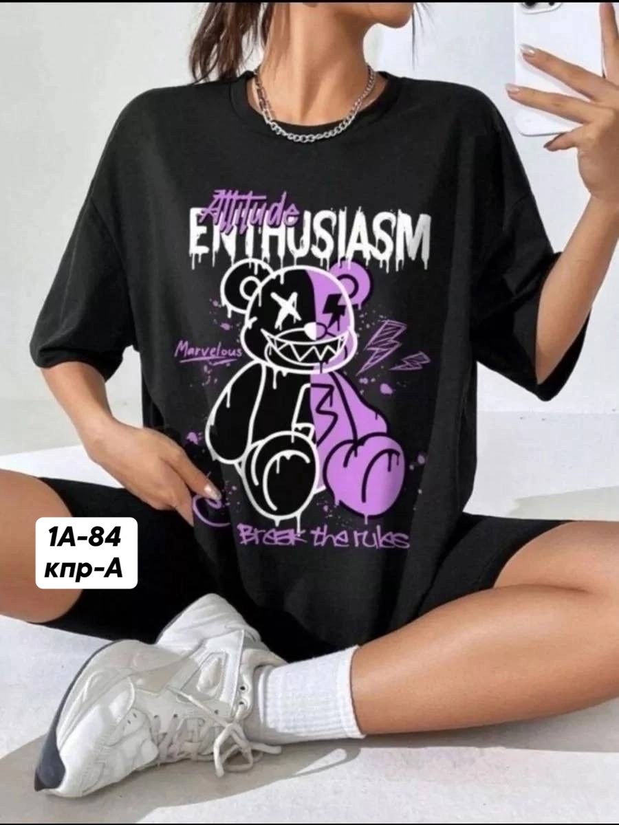 женская футболка,футболка,женские футболки с принтом,футболка с принтом,футболка оверсайз