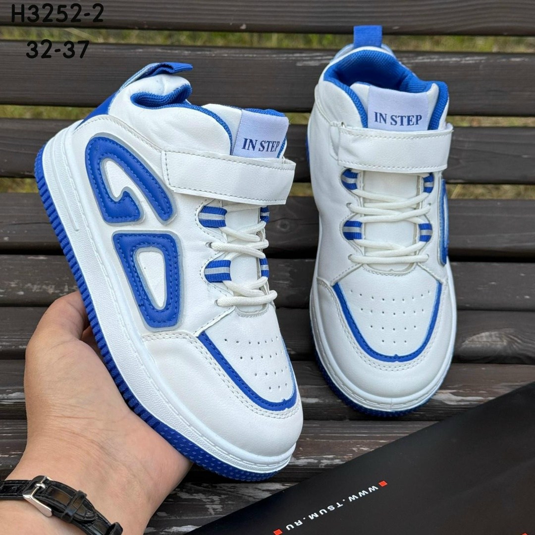 кроссовки мальчику,детские кроссовки,кроссовки подростковые,кроссовки для детей,кроссовки детские подростковые