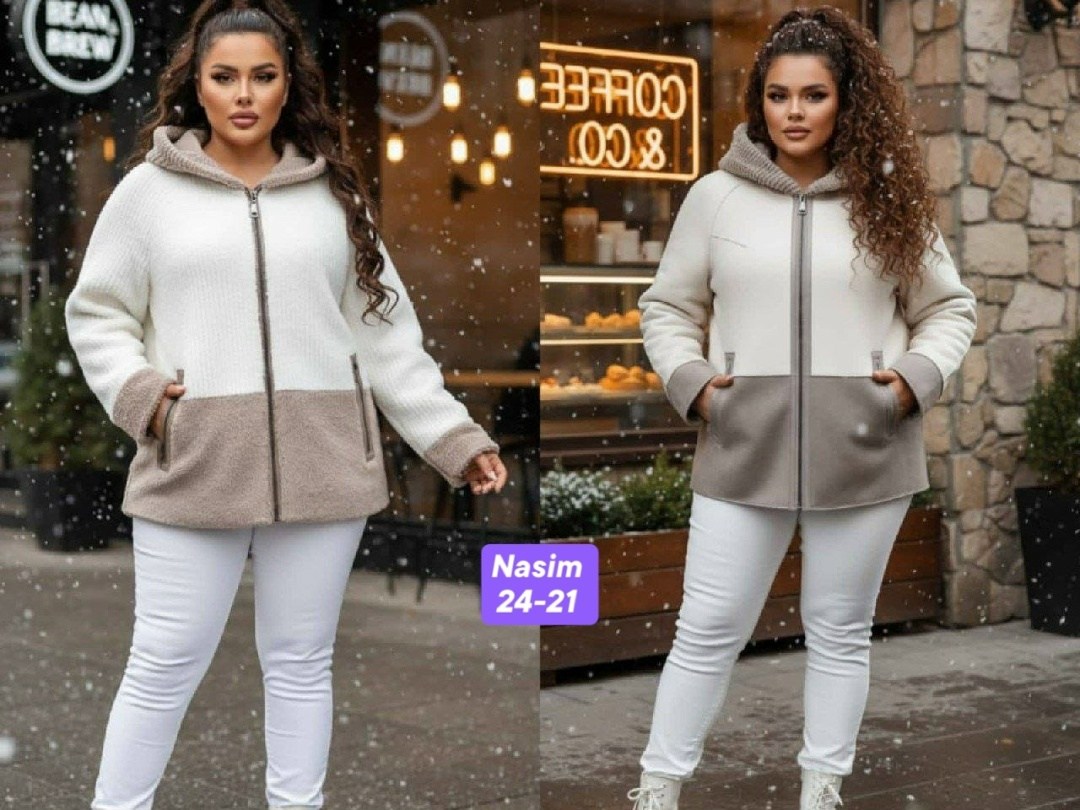 куртка дублёнка двухсторонняя экозамша экомех чебурашка bloom fashion 217654507,куртка дублёнка двухсторонняя экозамша экомех чебурашка bloom fashion 217654504,кофта женская,куртка дублёнка двухсторон