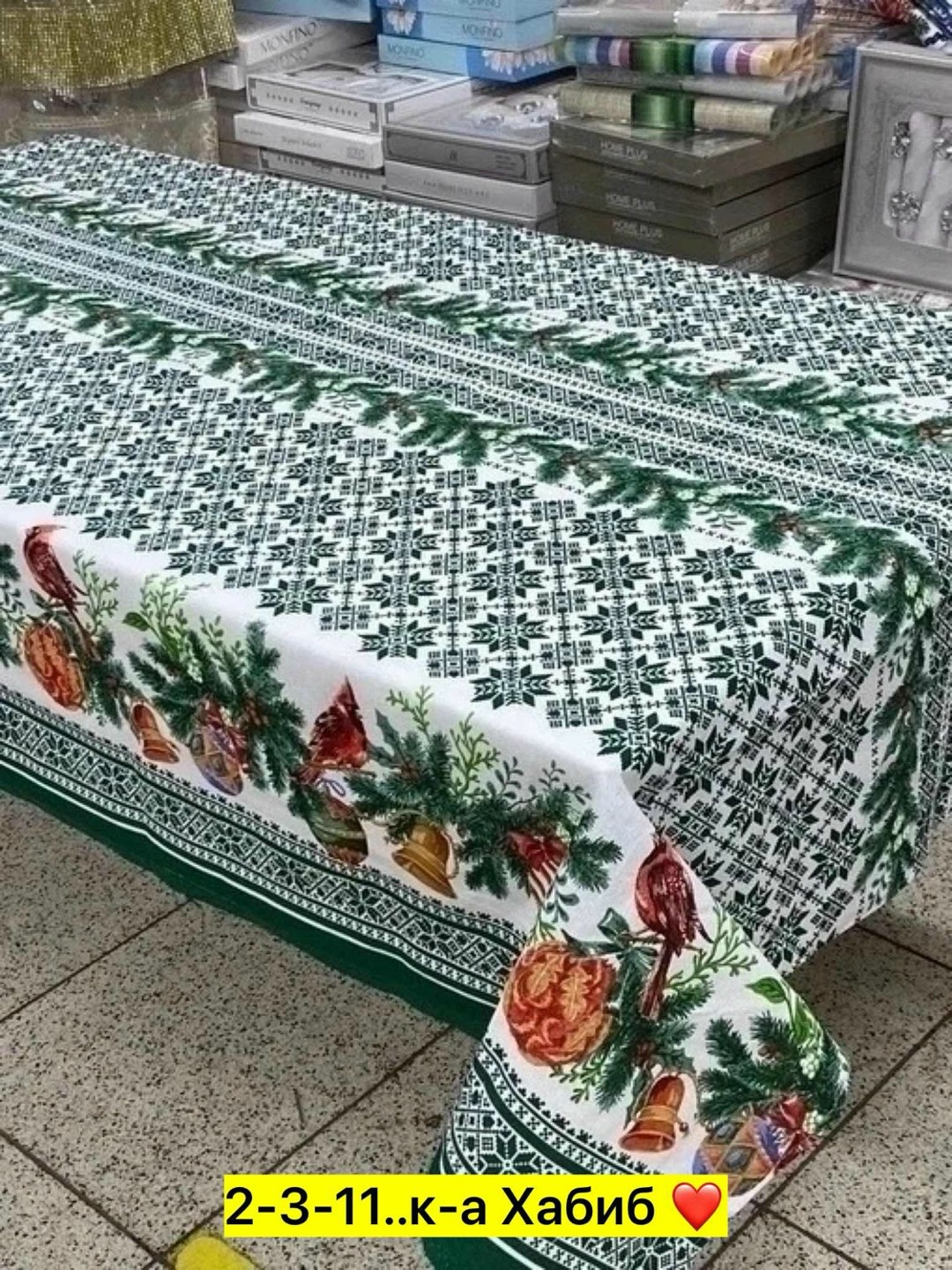 ткань рогожка новогодние приключения 100*150см,скатерть новогодняя,скатерть новогодняя лен,скатерть,скатерть лён