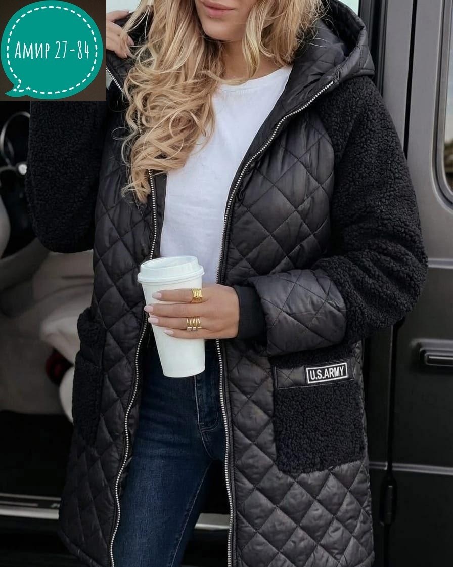 женская демисезонная куртка,демисезонная куртка,удлиненная куртка,женская куртка,стеганое пальто женское