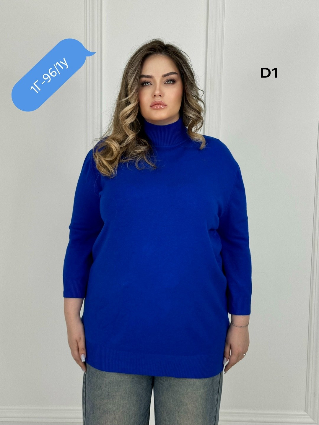 водолазка зеленая,водолазка,водолазка женская,женская кофта,свитер женский