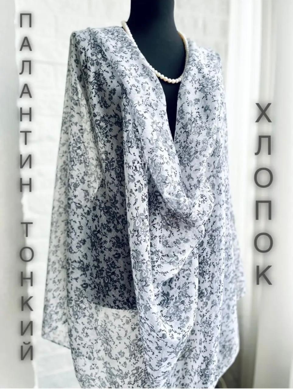 шарф женский весна,шарф весенний,женский шарф,шарфы и платки,палантин