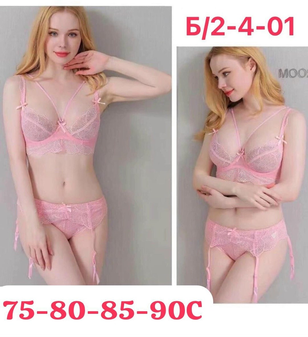 женский комплект нижнего белье,белье женское нижнее,сексуальные комплект нижнего белья,комплекты нижнего белья,кружевное нижнее белье комплект