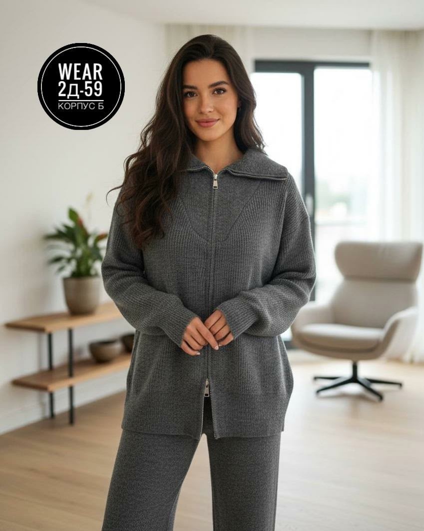 трикотажные костюмы,костюм из кашемира,костюм повседневный,женский костюм,кашемировый костюм beverly milk