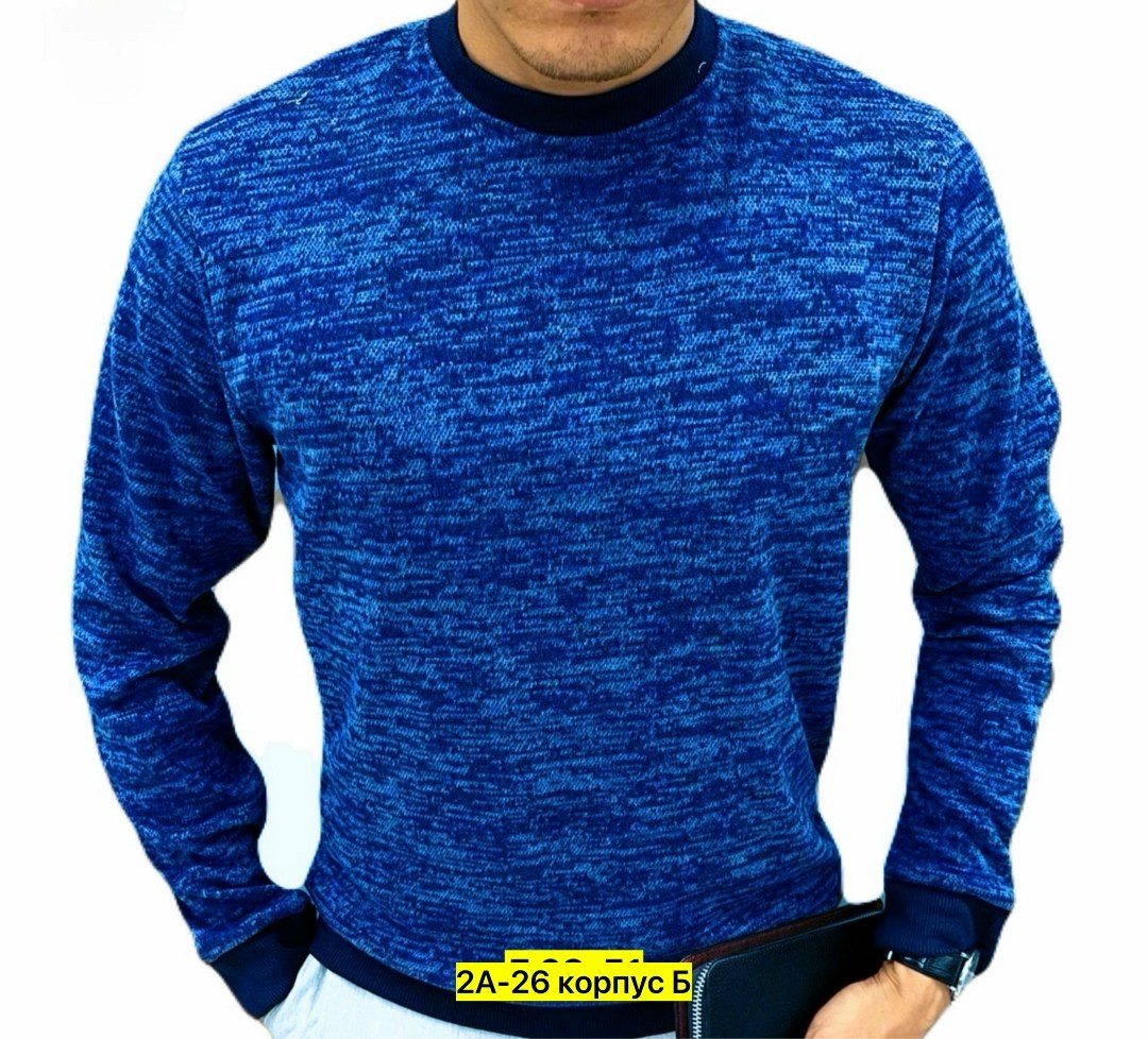 толстовки для мужчин,толстовка свитер,мужская кофта,кофта толстовка,кофта мужская джемпер