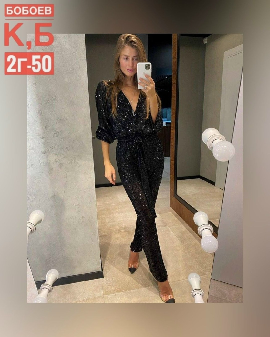 платье с пайетками,платья ,новогоднее платье,платье женское,платье