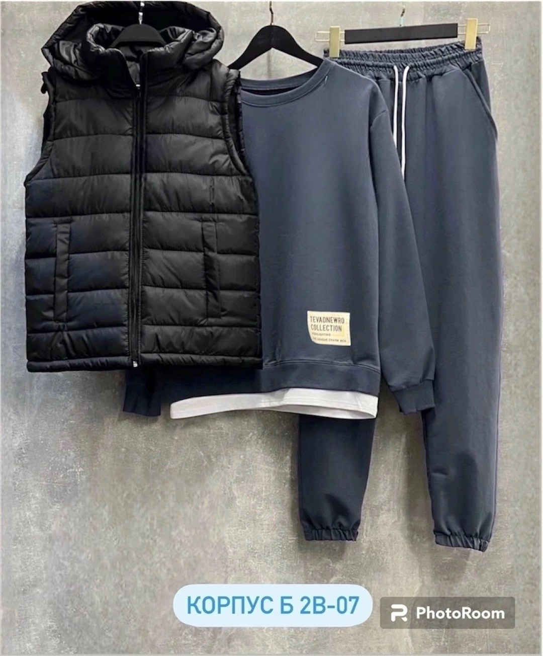 спортивный костюм тройка с жилеткой,костюмы спортивные мужские,спортивный костюм с безрукавкой мужской,спортивные костюм,костюм спортивный тройка