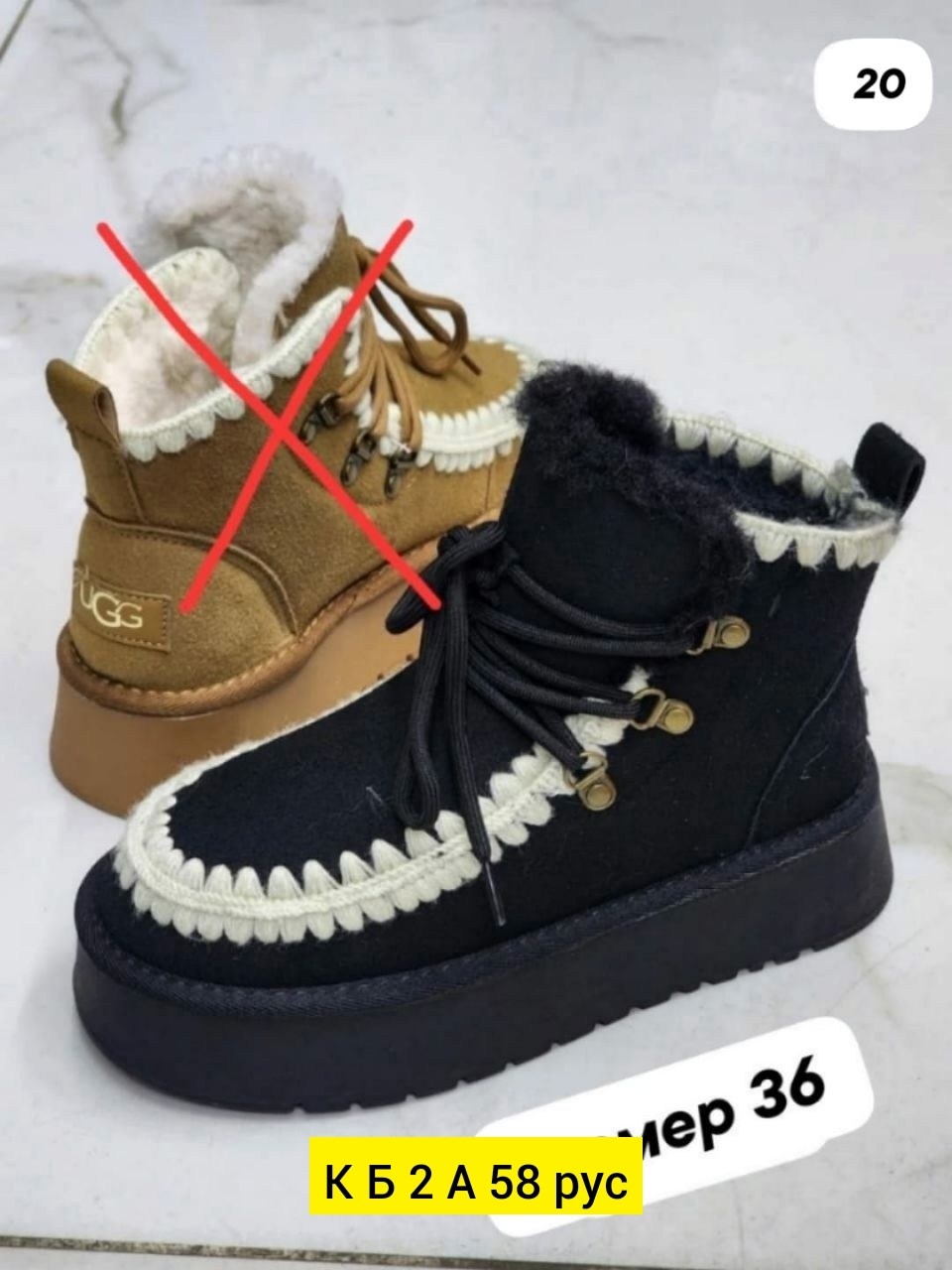 ,дутики женские,дутики зимние,зимние женские дутики,зимняя