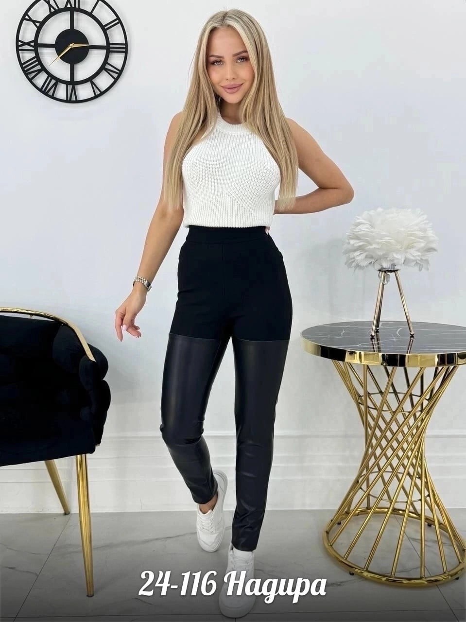 лосины из эко кожи,лосины из экокожи,лосины женские 3505 "кожа перед,легинсы женские,легинсы с кожаными вставками