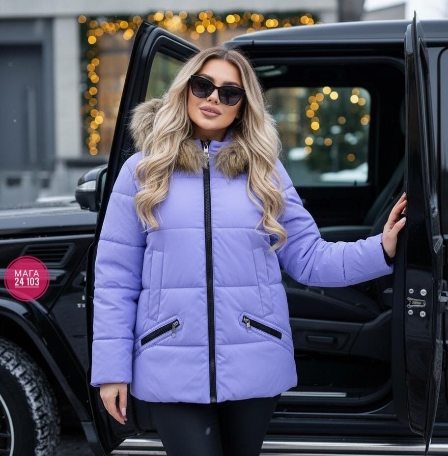 куртка зимняя женская,женская куртка,зимняя куртка,куртка,куртка женская демисезонная