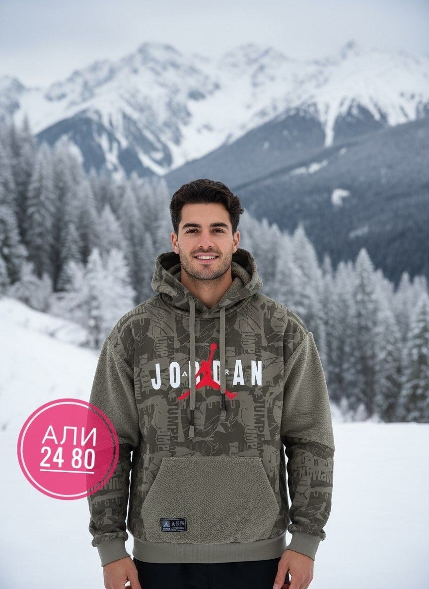 кофта худи,толстовка мужская,кофта толстовка,толстовка,толстовка свитер