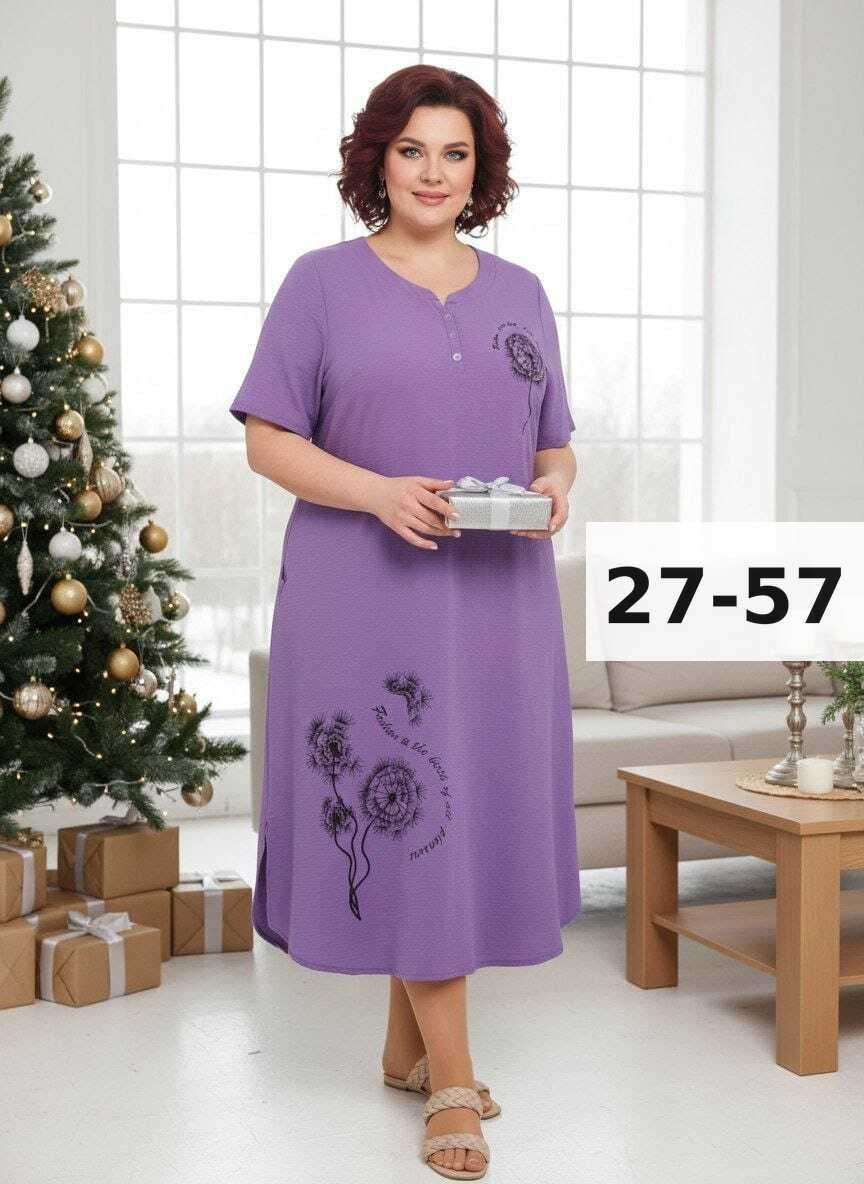 платье женская,платье,женское платье больших размеров,нарядное платье,платье большие размеры