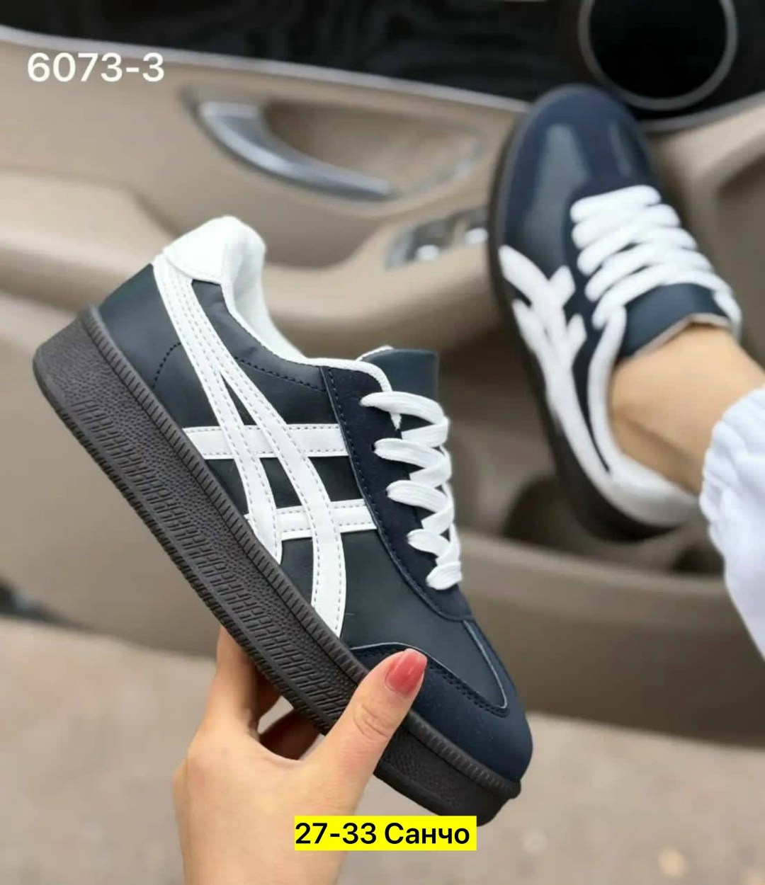 кроссовки onitsuka tiger,,кроссовки onitsuka tiger tokuten,кроссовки asics onitsuka tiger,мужские кроссовки