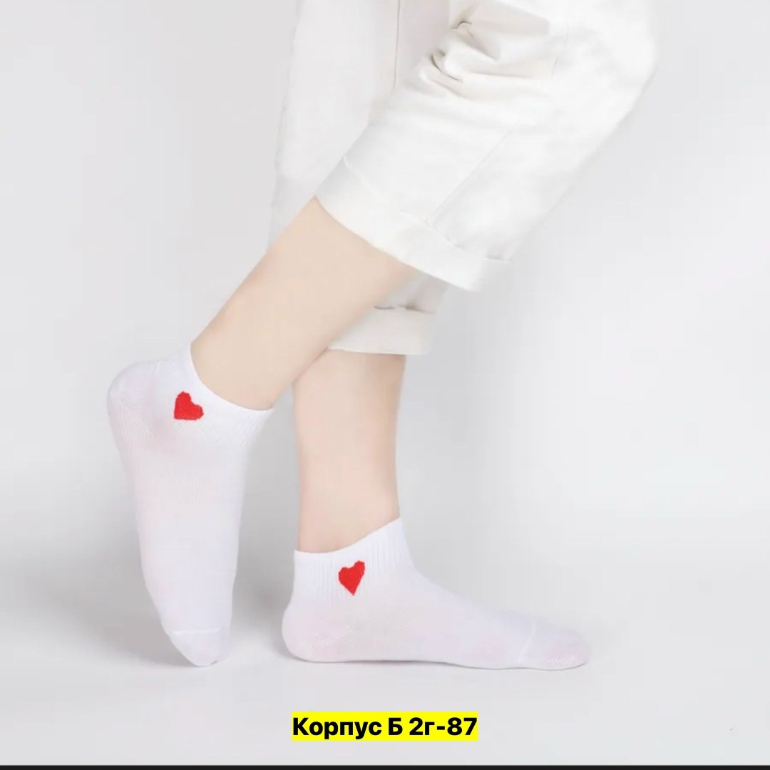 носки женские белые,носки женские короткие,хлопковые носки женские,носки женские белые короткие,носки с сердечками