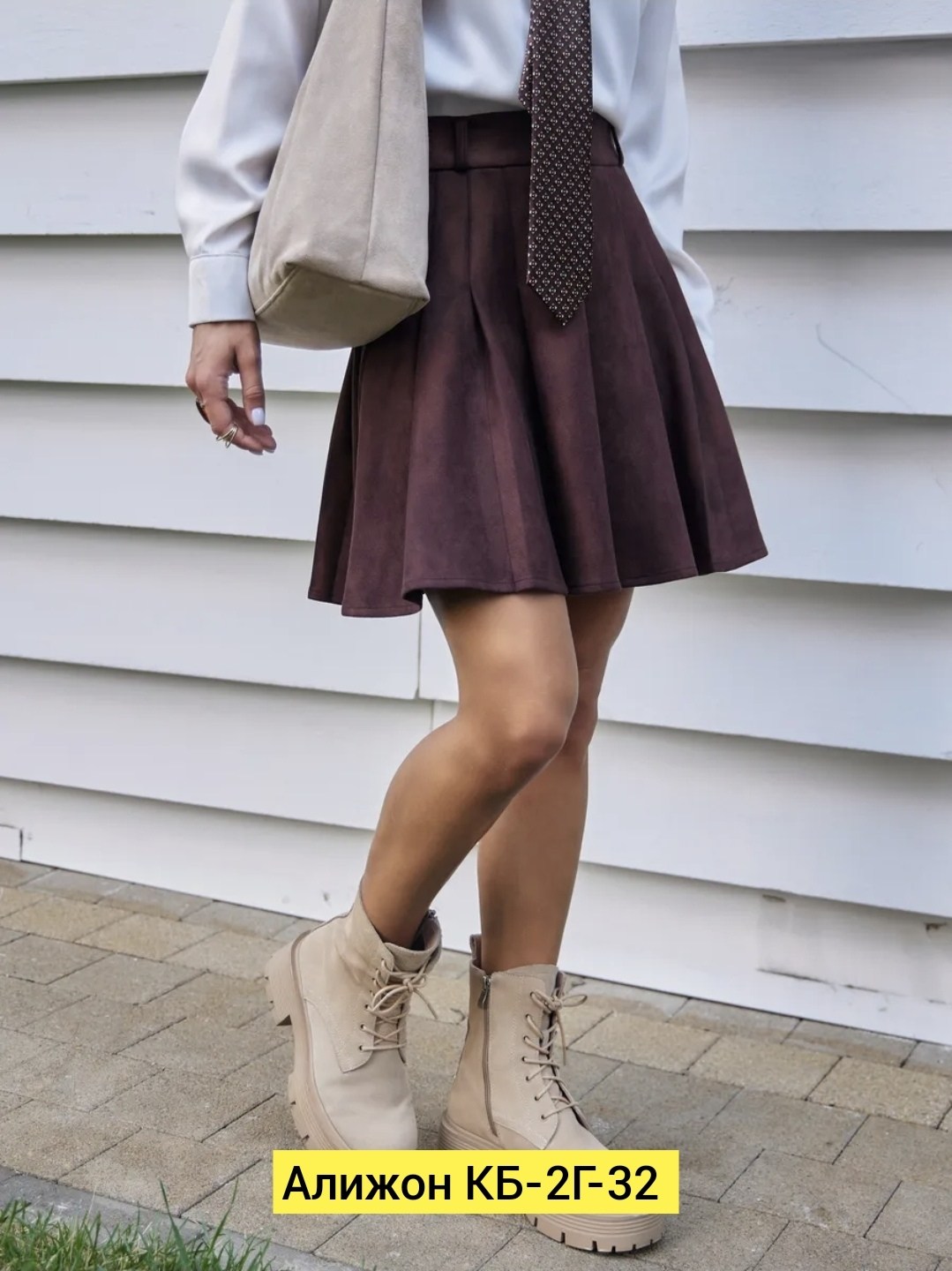 юбка,юбка женская,короткая юбка,модели юбки,мини юбка