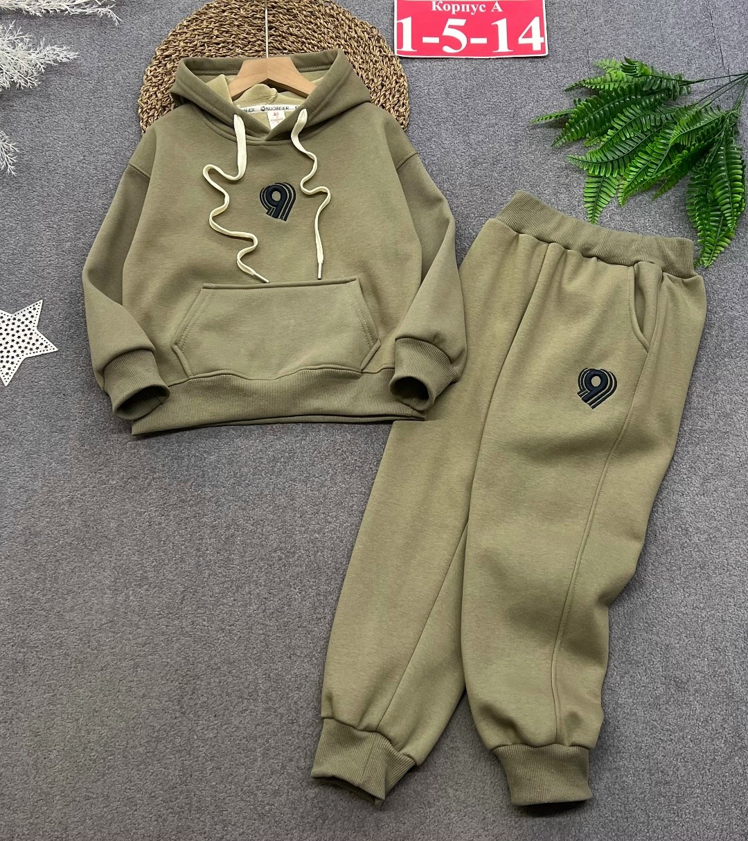 костюм спортивный для мальчика,костюм спортивный с начесом для мальчика,костюм из футера для мальчика,спортивный костюм,костюм детский спортивный теплый с начесом