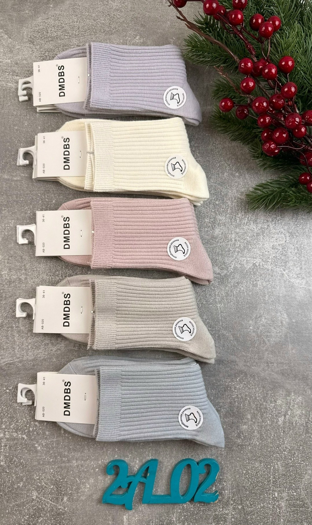 носки женские,носки комплект,носки женские короткие набор 5 шт,комплект носки женские,носки женские 10 пар