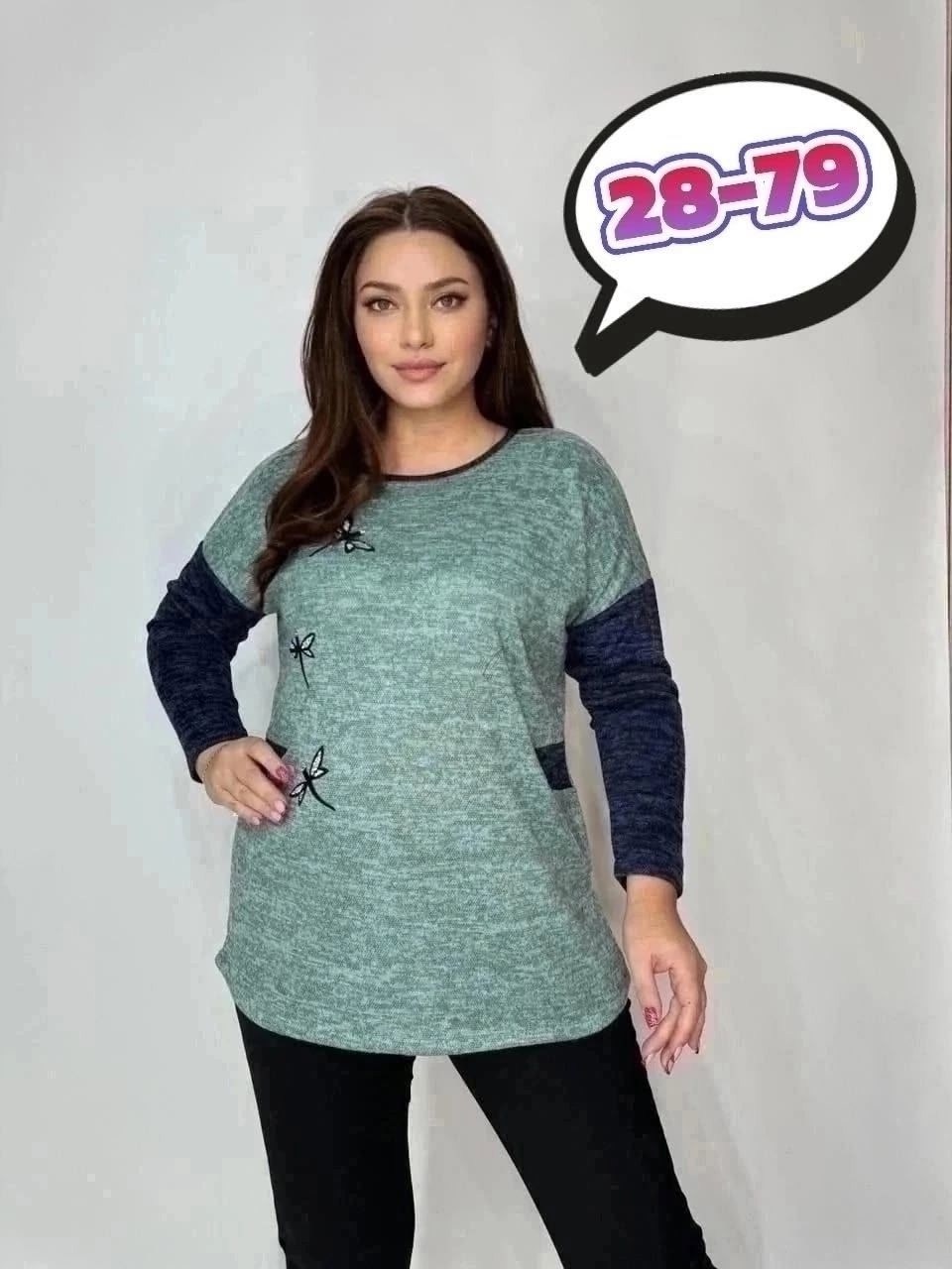 кофта женская,стильная кофта,туника женская,кофта туника,кофта туника больших размеров