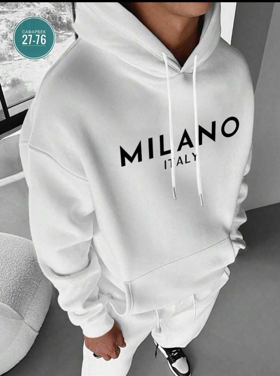 толстовка кофта,мужская толстовка,мужская толстовка с капюшоном,модная толстовка,толстовка с капюшоном и принтом