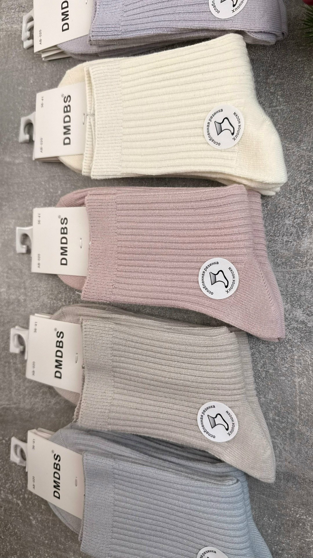 носки женские,носки комплект,носки женские короткие набор 5 шт,комплект носки женские,носки женские 10 пар