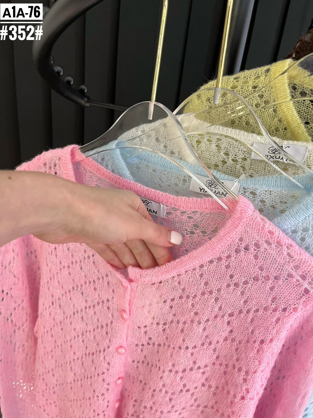 вязаные кардиганы,кардиган женский,кардиган кофта,вязаная кофта,кардиган