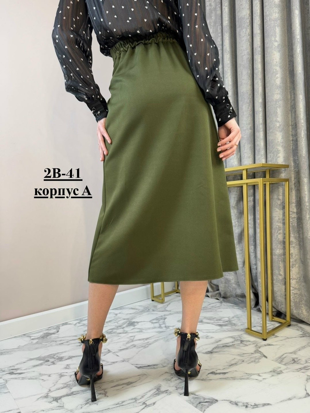 юбка женская,юбка миди,классическая юбка,юбка модная,юбка стильная